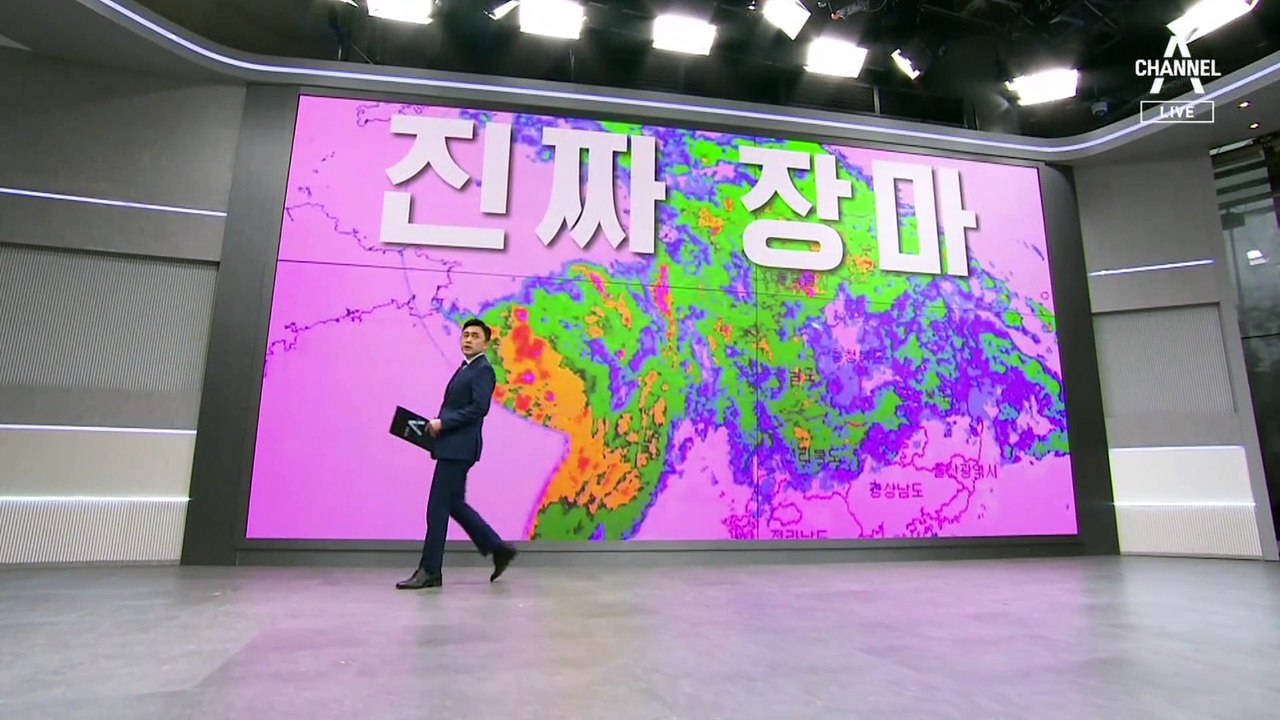 밤사이 시간당 최고 80mm ‘물폭탄’ 예보