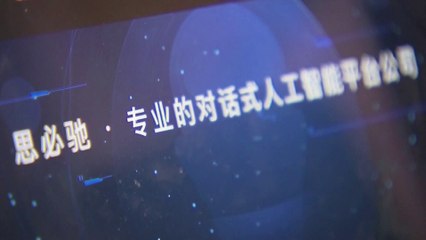 انتقادات لاعتماد "البنتاغون" على "Microsoft" كبائع وحيد لبرمجيات الجيش الأميركي