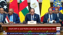 السيسي: قادة دول جوار السودان أكدوا ضرورة عدم التدخل الخارجي في شؤون السودان