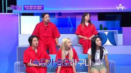수박 껍질이 당뇨에 좋다고? 김명선 몸신의 아침 식단 대공개!