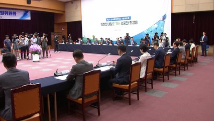 [전북] 총리 "전북특별자치도 가늠터 삼아 과감한 도전 필요" / YTN