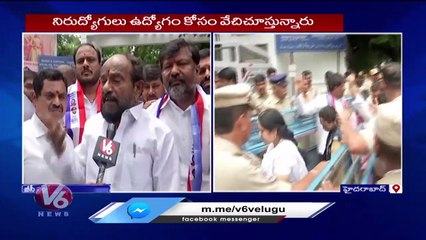 BC Leader R.Krishnaiah Dharna, Demands Govt To Release Job Notifications _ Hyderabad _ V6 News