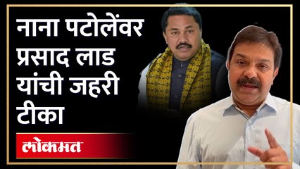 भाजप- दादांची राष्ट्रवादी आणि शिंदेंची शिवसेना मध्ये समन्वय साधण्यासाठी नविन समिती स्थापन