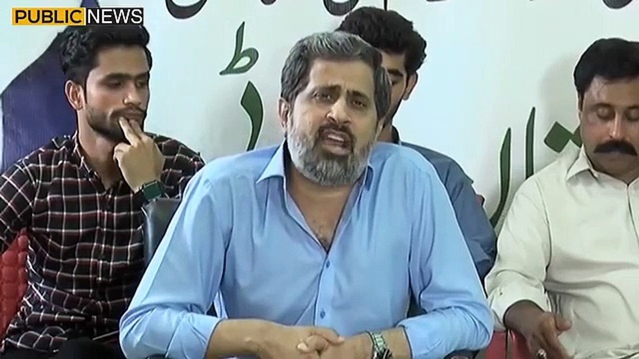 تمھاری اوقات کیا ہے، بلی تھیلے سے باہر آگئی ہے ،پی ٹی آئی چیئرمین اور پی ٹی آئی کی حمایت پر فیاض چوہان کا سخت ردعمل | Public News