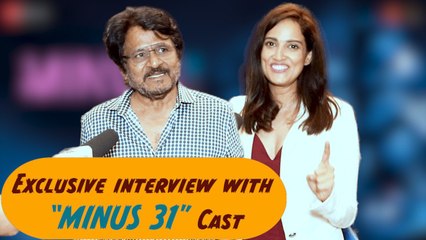 Minus 31-The Nagpur Files | Raghubir Yadav, Rucha Inamdar Exclusive Interview | FilmIBeat