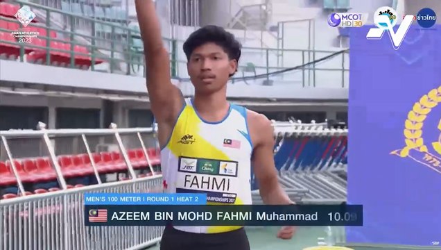 Azeem Fahmi mudah ke separuh akhir Kejohanan Asia dengan catatan 10.24 saat