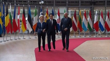 Video herunterladen: Vertice lampo del premier giapponese Kishida a Bruxelles