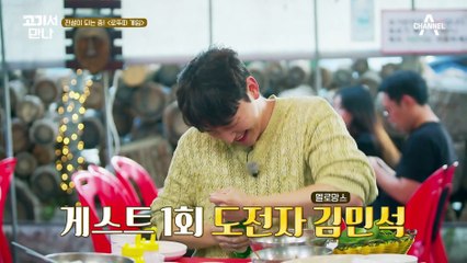 "제 인생이 실패했다고 생각했어요" 모든 경험이 성공의 과정이었다는 랄랄!