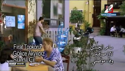 مسلسل هوى الروح - الجزء الأول - حلقة 2 ـ تركى مدبلج