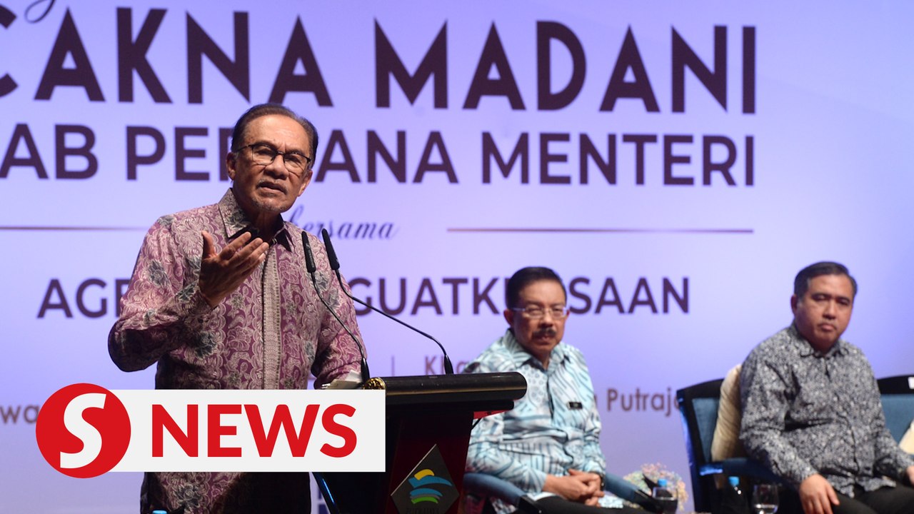 I will personally look into civil servants' salary scheme, says PM