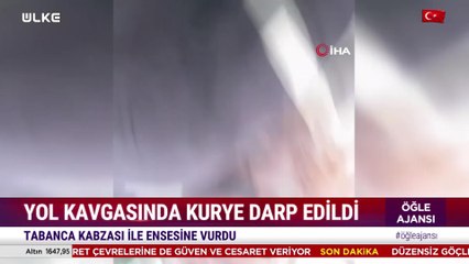 Öğle Ajansı – 13 Temmuz 2023