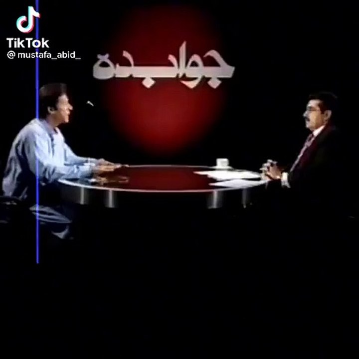Imran Khan ka Nazriya