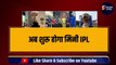 शुरू होने वाला है Mini IPL, CSK, MI, KKR और DC की टीमें लेंगी हिस्सा, 6 टीमें खेलेंगी 19 मुकाबले | Major League Cricket | MLC