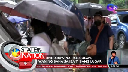 Halos buong araw na pag-uulan, nag-iwan ng baha sa iba't ibang lugar | SONA