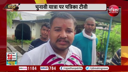 माउंट आबू पर्यटकों को लुभाता...निर्माण पर लगे ताले को खोलने की दरकार