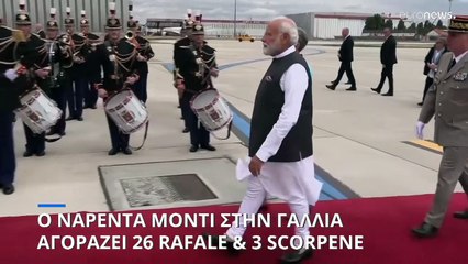 Στο Παρίσι ο Ναρέντα Μόντι για την αγορά 26 Rafale και 3 Scorpene