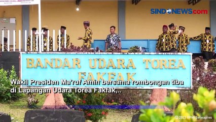 Wapres: Potensi Pengolahan dan Ekspor Pala Tomandin Fakfak Masih Besar
