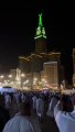 Mecca Makka live  | Saudi Arabia Mecca