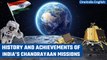 Chandrayaan Missions: History and achievements of India's Lunar Missions | Oneindia News