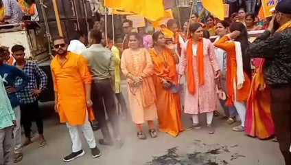 protest rally