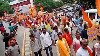 protest rally