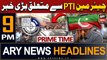 ARY News 9 PM Headlines 13th July 2023 | Prime Time Headlines