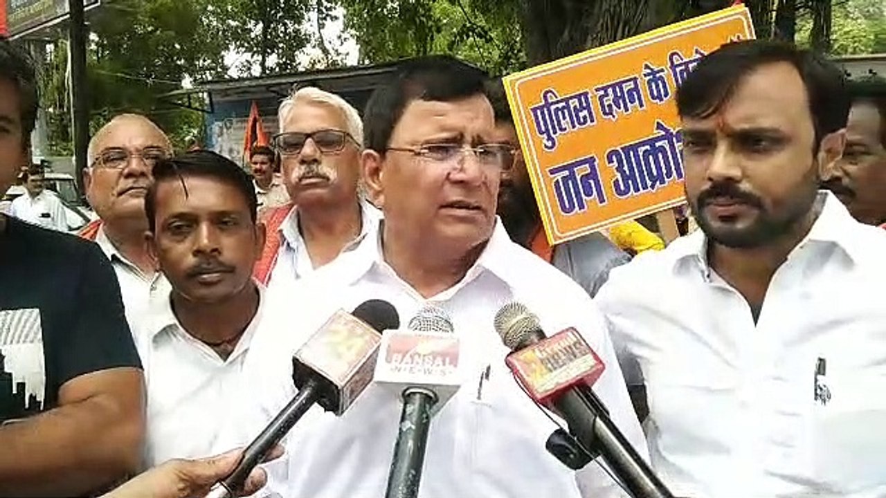 शासकीय कार्य में बाधा का अपराध दर्ज करने के विर...