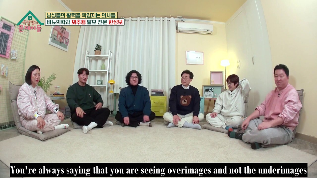 Kim Jongkook points?