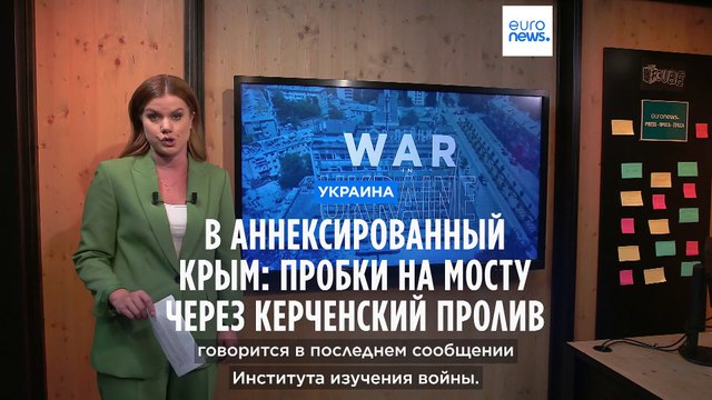 В аннексированный Крым: пробки на мосту через Керченский пролив