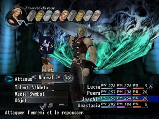 Shadow Hearts: Covenant online multiplayer - ps2
