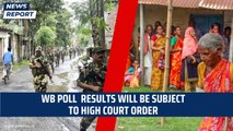 West Bengal Poll Results Subject to Calcutta High Court Orders | Panchayat Election 2023 | TMC | BJP