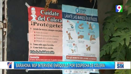 SP establece medidas preventivas en Dajabón por sospecha de Cólera | Primera Emisión SIN