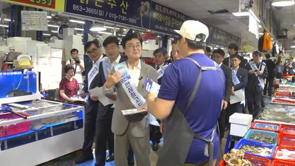 "안심하고 드세요"...충남도 '수산물 소비 촉진 캠페인' / YTN