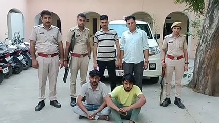 बदमाशों की दी शरण, अब पहुंचे हवालात ..... देखें वीडियो