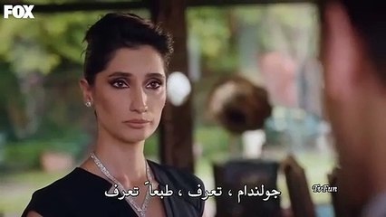 مسلسل جول جمال الحلقة 10 العاشرة part 1/1