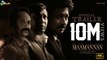 MAAMANNAN - Official Trailer | Udhayanidhi Stalin | A.R Rahman | Vadivelu | Mari Selvaraj  |4k uhd video  2023