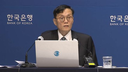 이창용 "美 금리·물가·부채 상황 봐서 추가 인상할 수도" / YTN