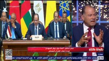 د  أيمن سمير: مصر الأحرص على وحدة الأراضي السودانية ورفض أي تدخل أجنبي خارجي قد يشعل الصراع