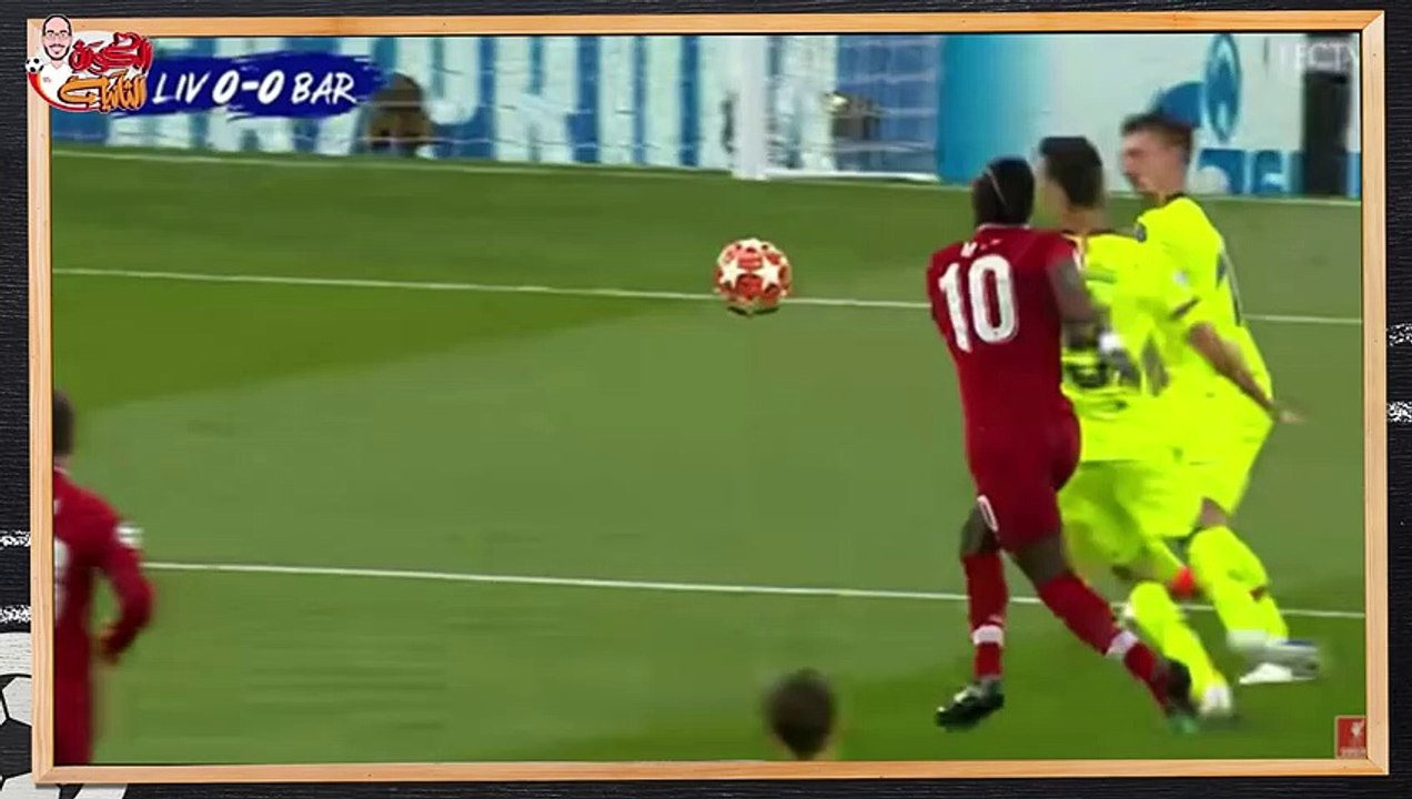 لغو فيليب كوكو، ودوري توم وجيري!