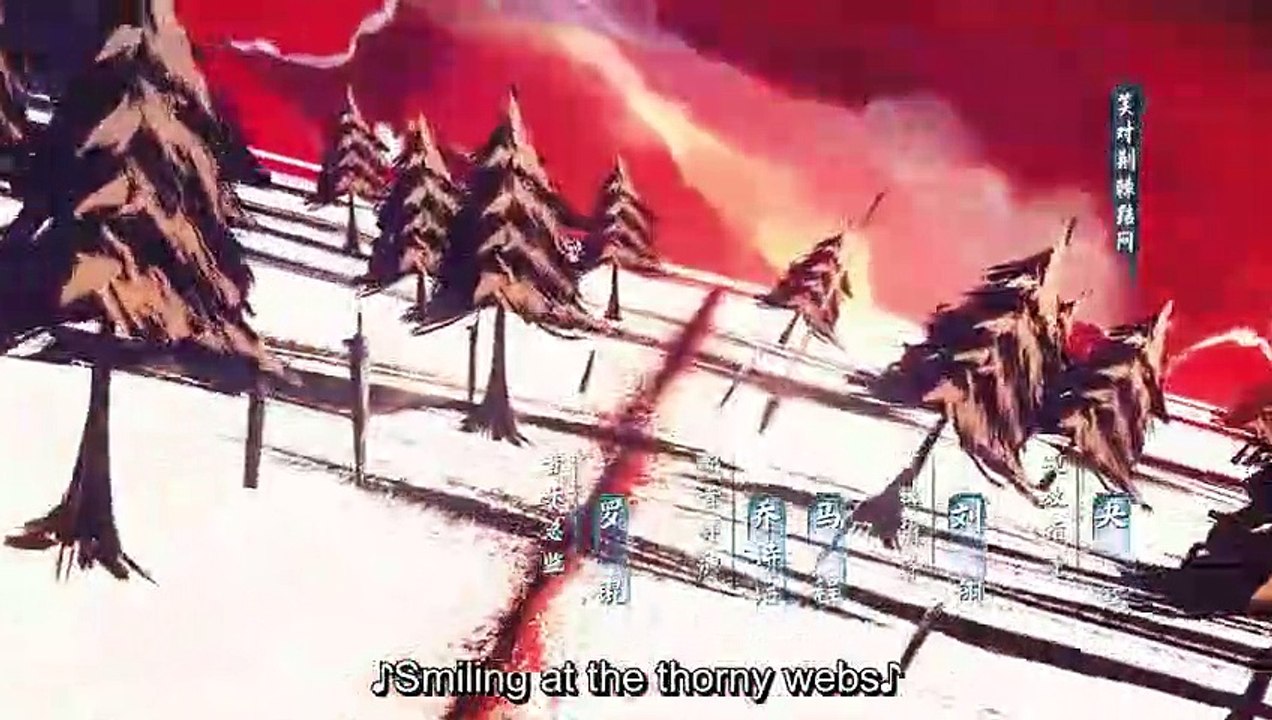 (ENG) Snow Eagle Lord (2023) Ep 29 EngSub