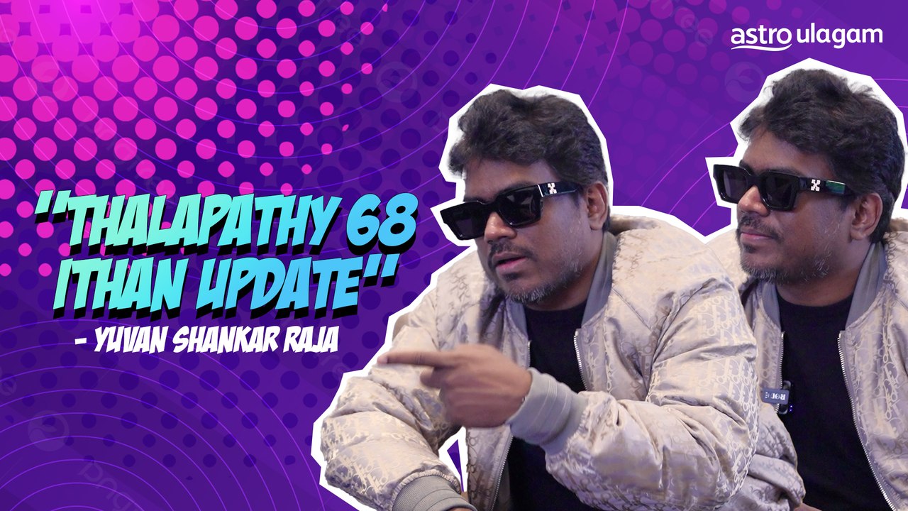 Unveiling the Untold Stories: A captivating catch-up with the one and only Yuvan Shankar Raja!