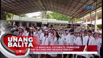 SHS students sa Makilala, Cotabato, humataw sa pagsayaw sa kanilang graduation day | UB