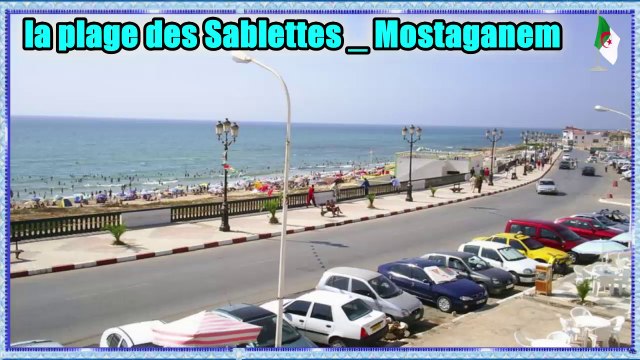 la plage des Sablettes _ Mostaganem ⛱⛱ شاطئ صابليط _ مستغانم