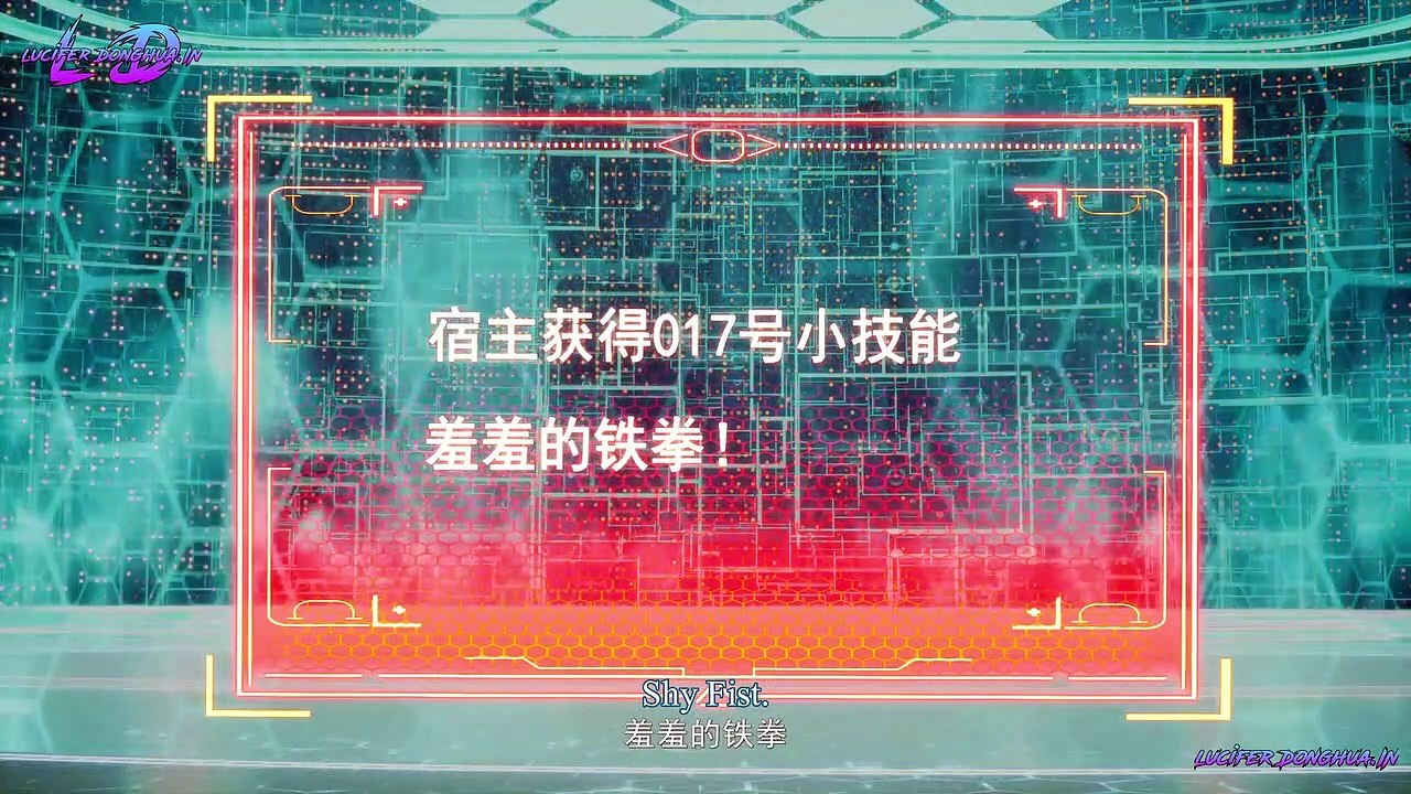 The Rise of the Weak Ep.15 ENG SUB