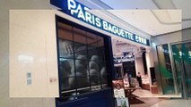 Paris Baguette Take a Relaxing with Soothing Music Stroll Nanjing Hexi Gemdale Plaza at night China Vlog | 巴黎貝甜 南京河西金地廣場 | Faites une promenade relaxante avec une musique apaisante Nanjing Hexi Gemdale Plaza la nuit Chine Vlog |巴黎贝甜 南京河西金地广场的夜晚