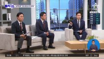 양평 고속도 설계업체 “외압 없었다”…‘원안’ 마을 “여기 종점 반대”