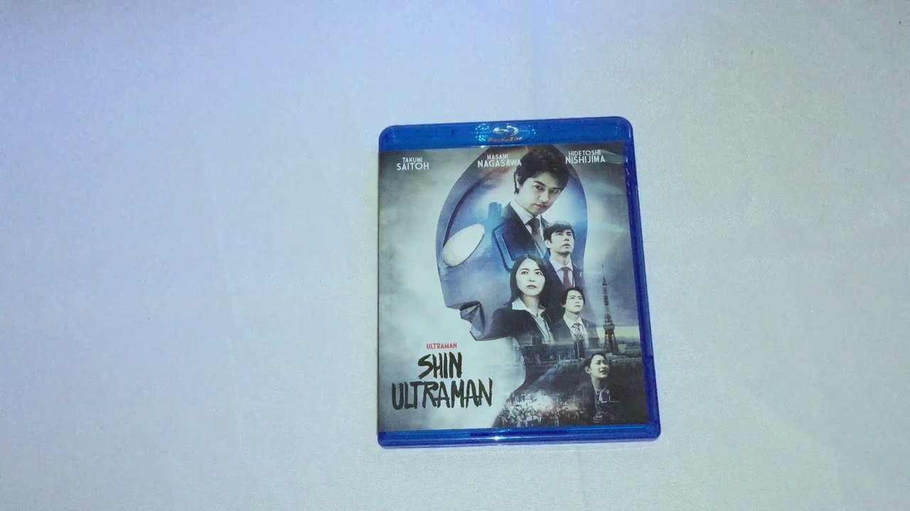 Shin Ultraman Blu-Ray Unboxing