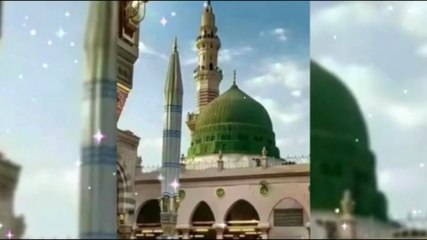 Naat shareef | نعت شریف | فاصلوں کو تکلف ہے ہم سے اگر |