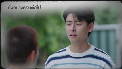 รักสุดหัวใจ EP.2 ตอนที่ 2 วันที่ 16 กรกฏาคม 2566 Club Friday The Series