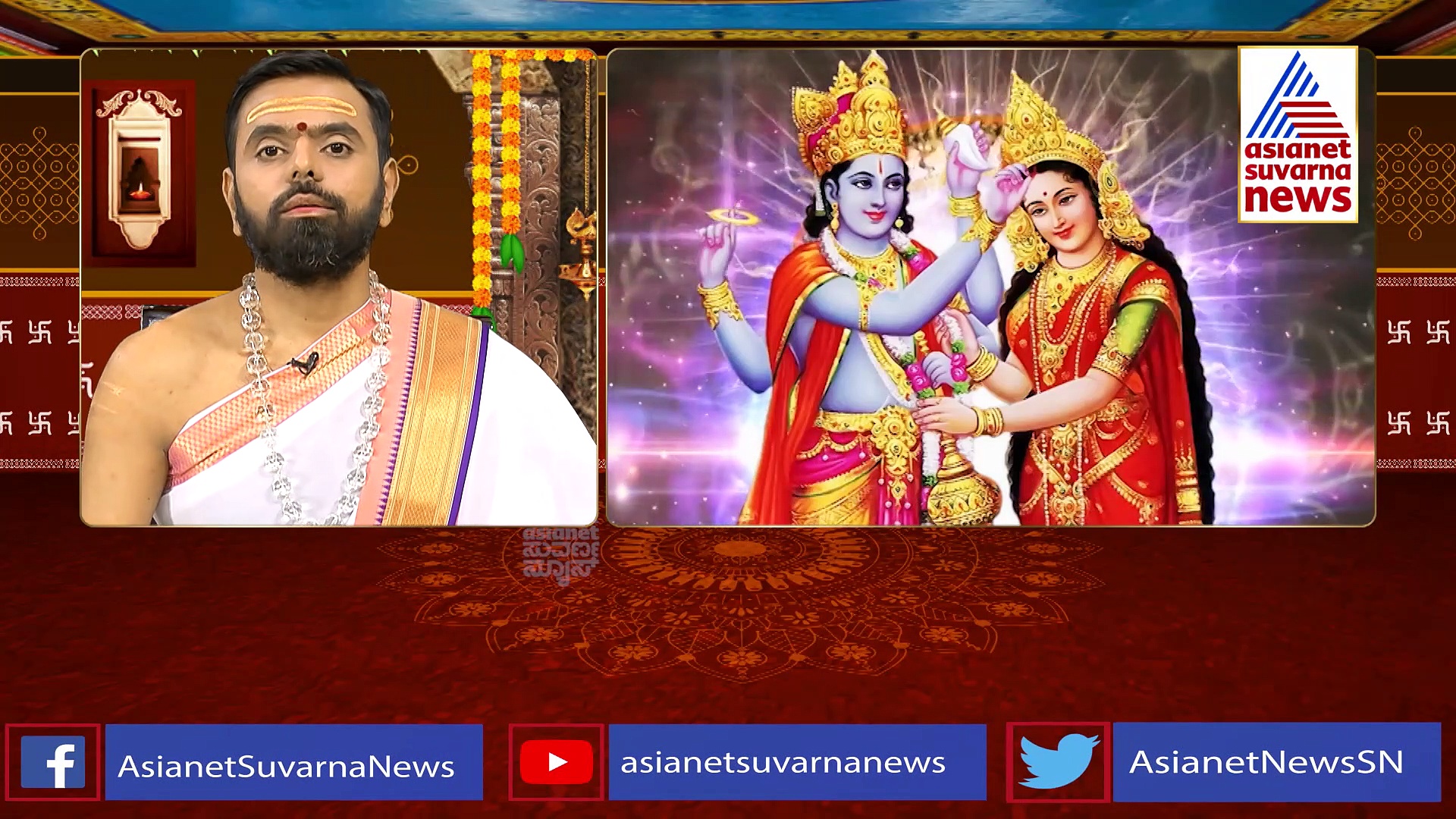 Today Horoscope: ಇಂದು ಆಷಾಢ ಮಾಸದ ಕೊನೆ ಶುಕ್ರವಾರ...ಮಹಾಲಕ್ಷ್ಮೀ ಆರಾಧನೆ ಹೀಗೆ ಮಾಡಿ..